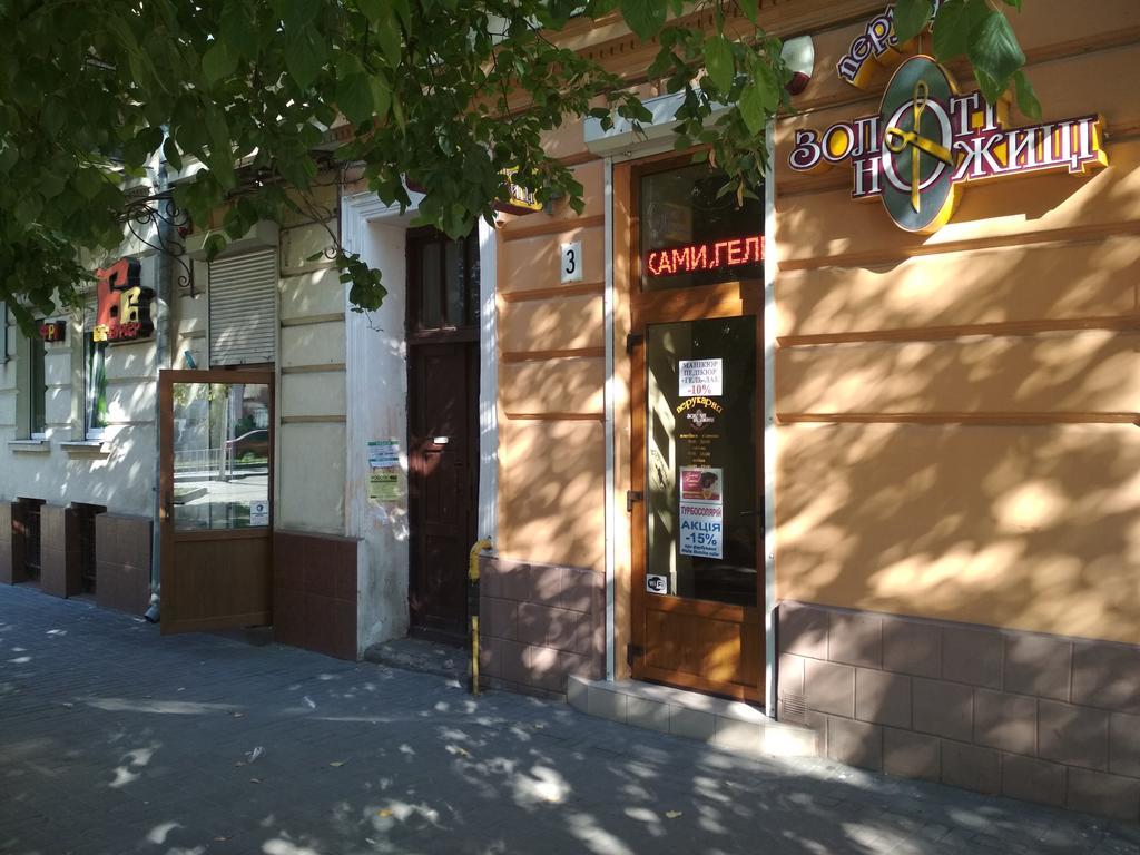 Apartments In Lviv Center 外观 照片